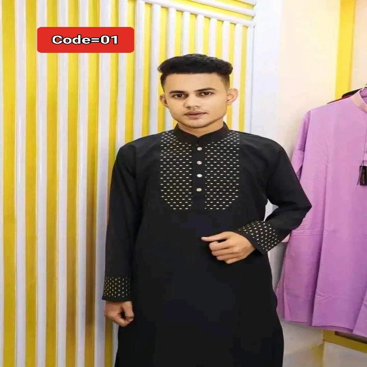 পেশোওয়ারি পাঞ্জাবি কালার কোড=01